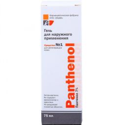 Gel regenerant piele deteriorata panthenol 75ml - ELFA PHARM