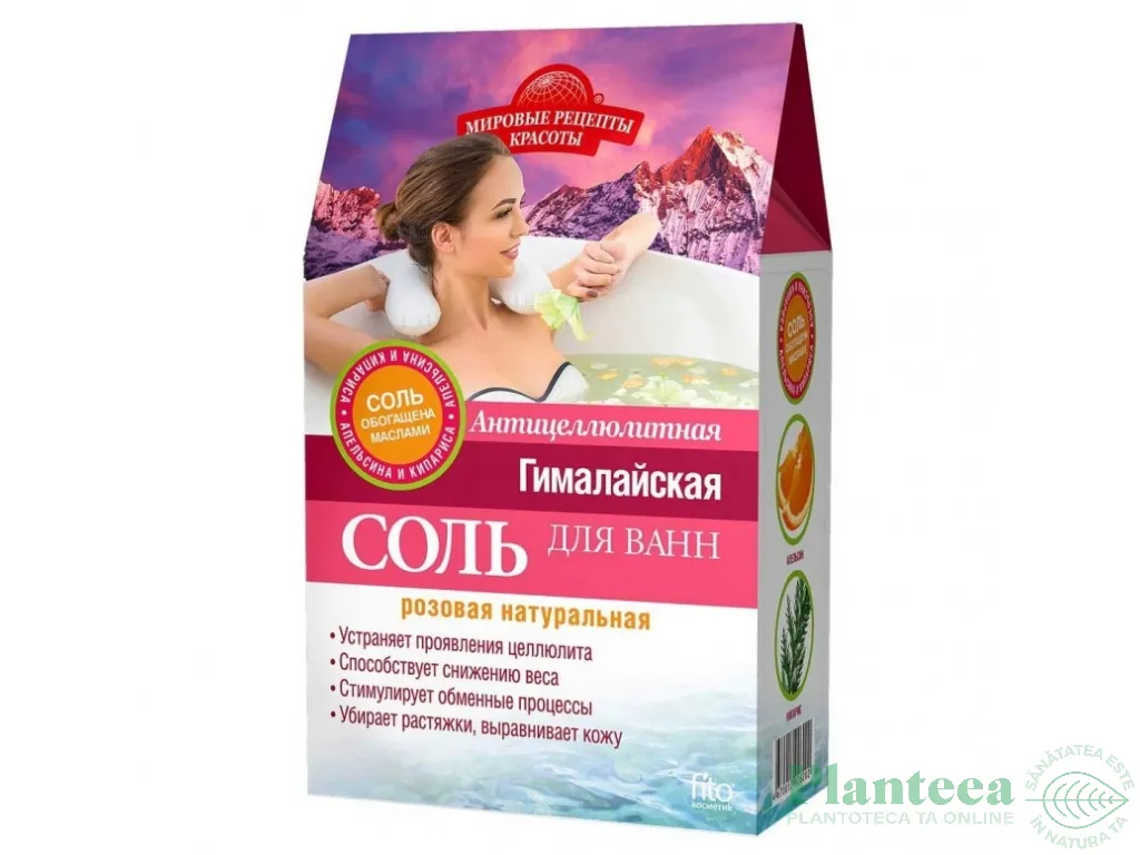 Sare baie roz Himalaya efect anticelulitic 500g - FITOKOSMETIK