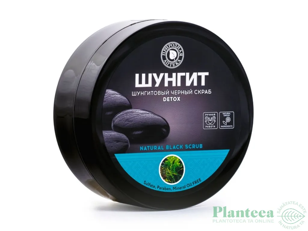 Scrub corp efect fermitate lapte capra 175ml - KOZA DEREZA