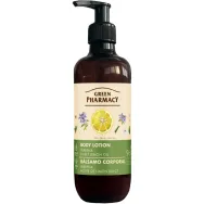 Lotiune corporala verbina ulei lamaie verde 400ml - GREEN PHARMACY