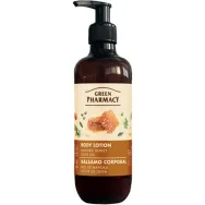 Lotiune corporala miere manuka ulei masline 400ml - GREEN PHARMACY