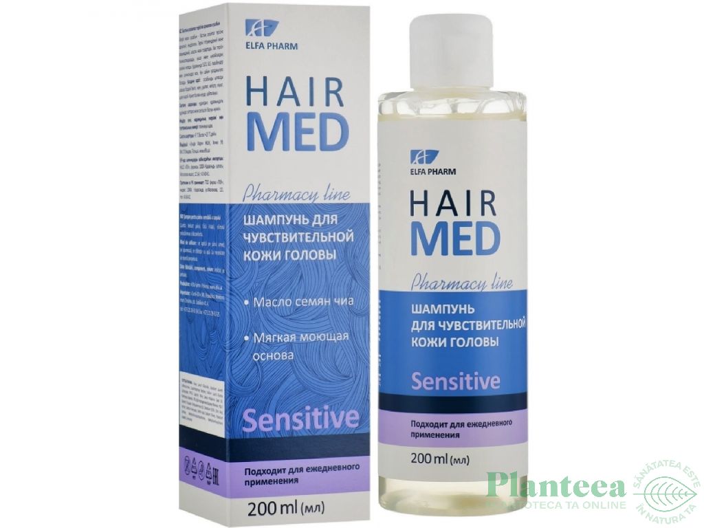 Sampon scalp sensibil ulei chia HairMed 200ml - ELFA PHARM