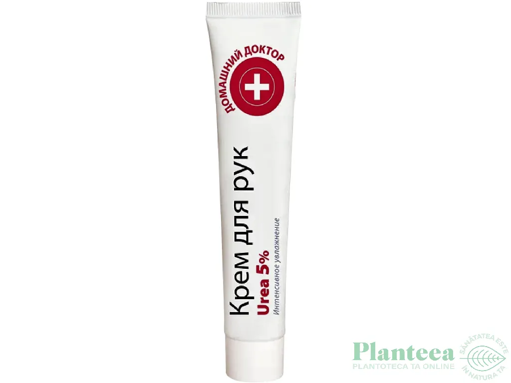 Crema maini hidratanta intensiva 5%uree 42ml - DR CASEI