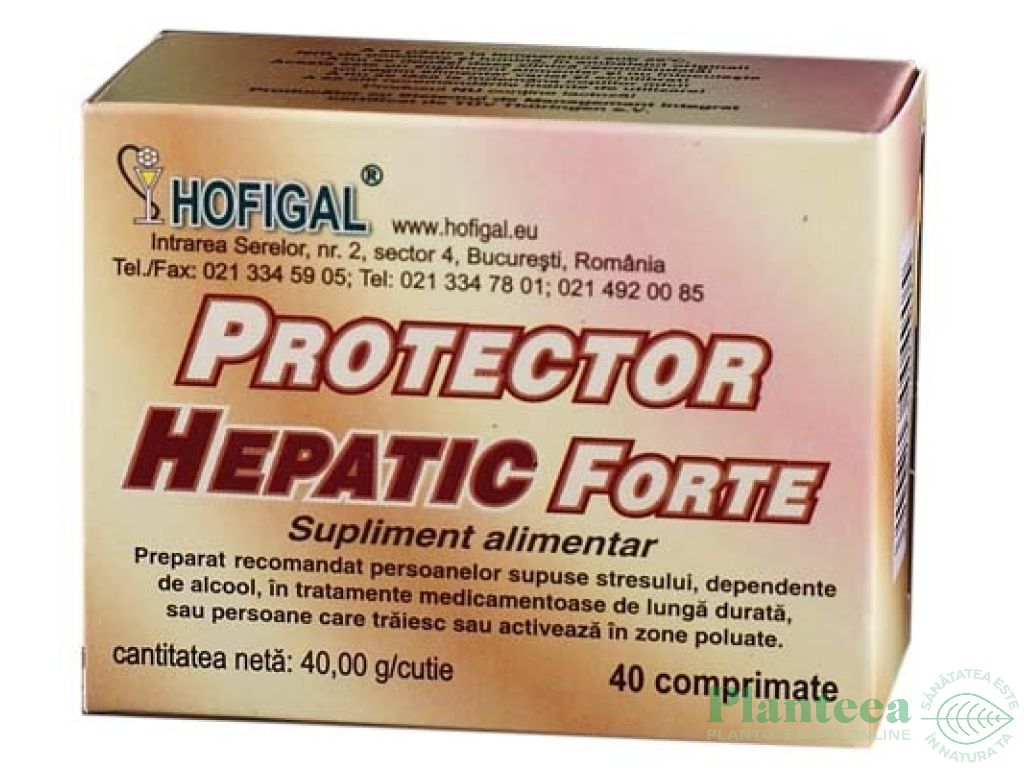 Protector hepatic forte 40cp - HOFIGAL