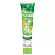 Crema fata hidratanta extract castravete Spa Naturelle 125ml - BELLE JARDIN