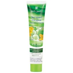 Crema fata hidratanta extract castravete Spa Naturelle 125ml - BELLE JARDIN