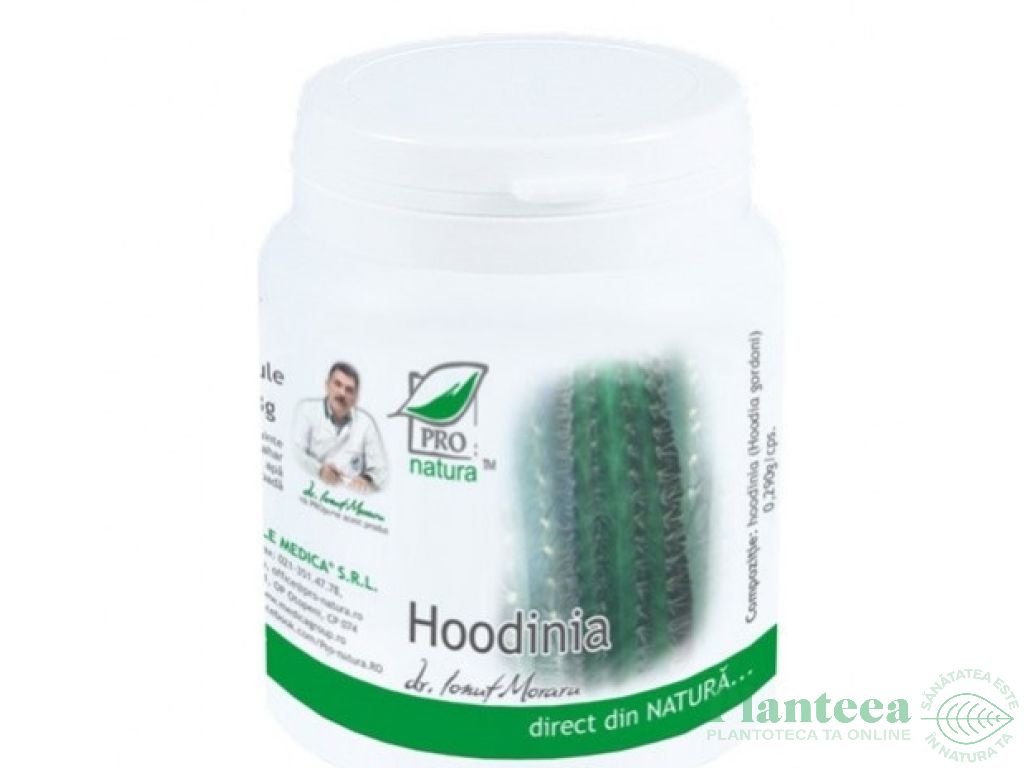 Hoodinia 150cps - MEDICA