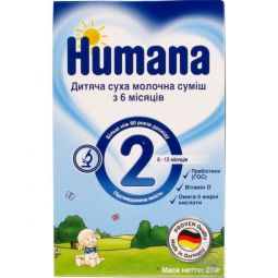 Lapte formula2 GOS +6luni 600g - HUMANA