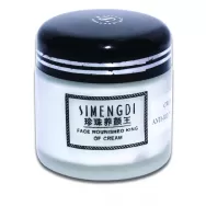 Crema noapte antirid 50g - SIMENGDI