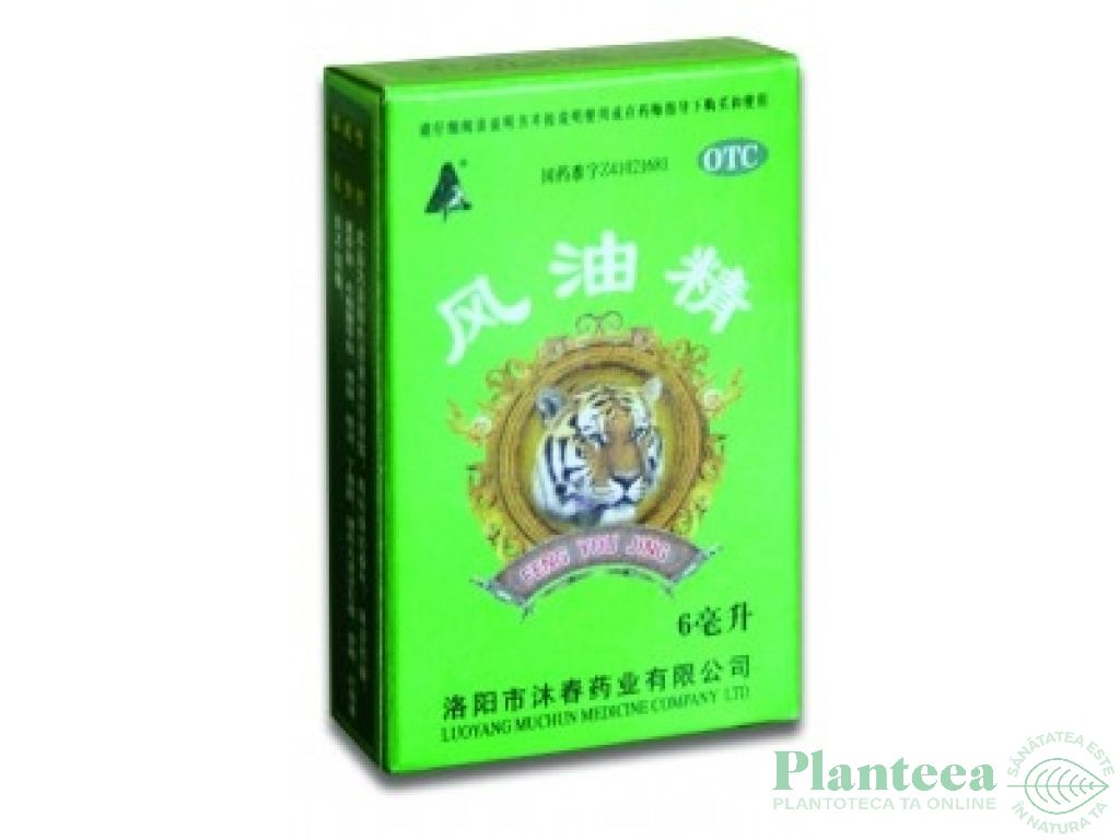 Balsam esential lichid Hill Tiger 30ml - MUCHUN PHARMACEUTICAL