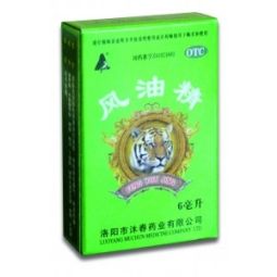 Balsam esential lichid Hill Tiger 30ml - MUCHUN PHARMACEUTICAL