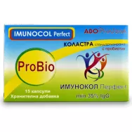 Imunocol probio 15cp - ABOPHARMA