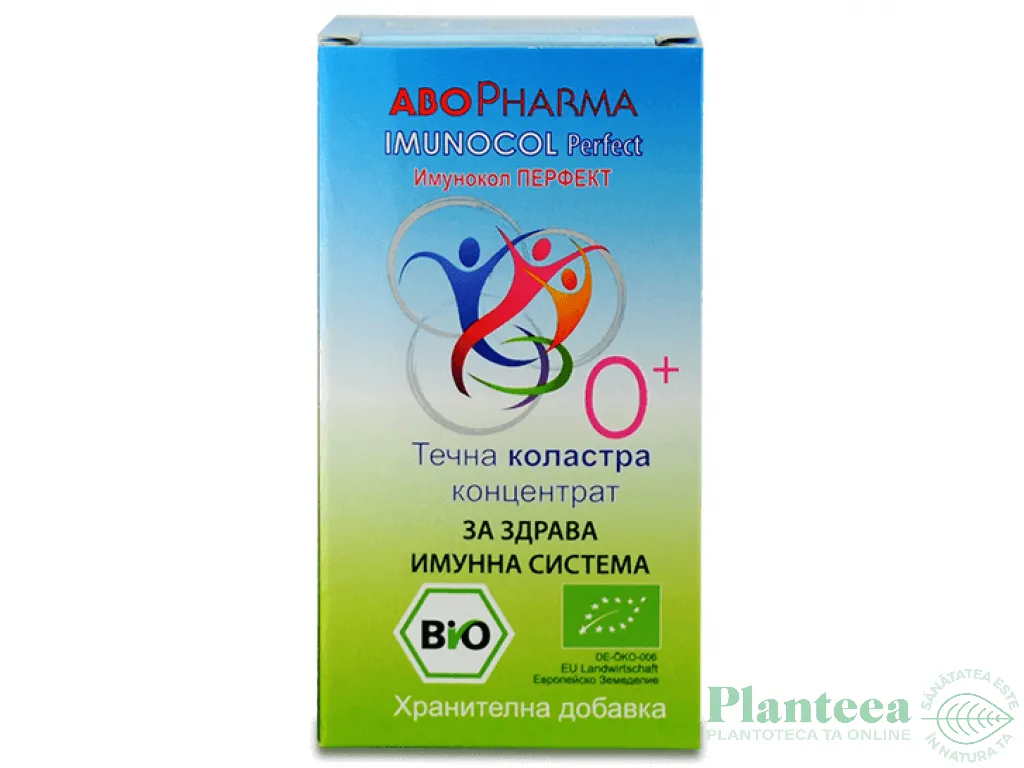 Colostru lichid concentrat Imunocol Perfect copii +0luni bio 60ml - ABOPHARMA