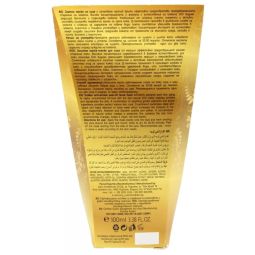 Masca antirid peel off Q10 100ml - NARSYA BEAUTY