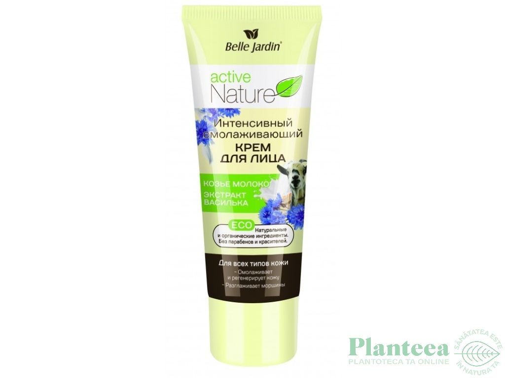 Crema fata rejuvenanta lapte capra 85ml - BELLE JARDIN