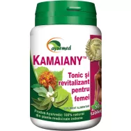 Kamaiany 50cp - AYURMED