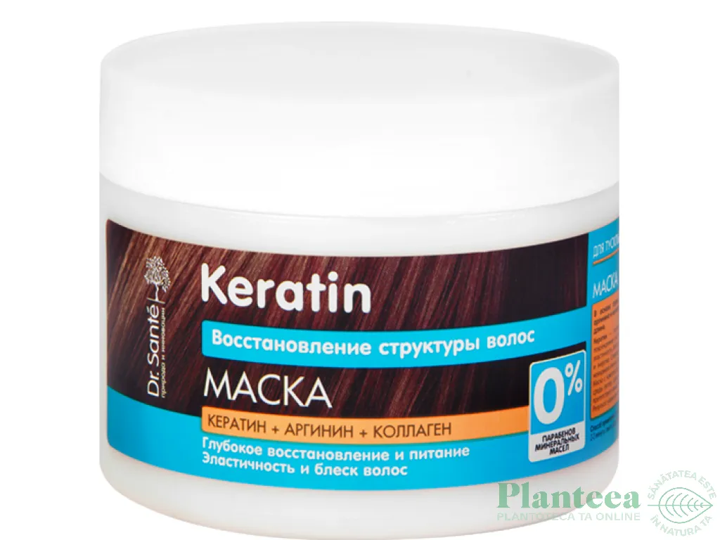 Masca par restructuranta nutritiva cheratina arginina colagen 300ml - DR SANTE