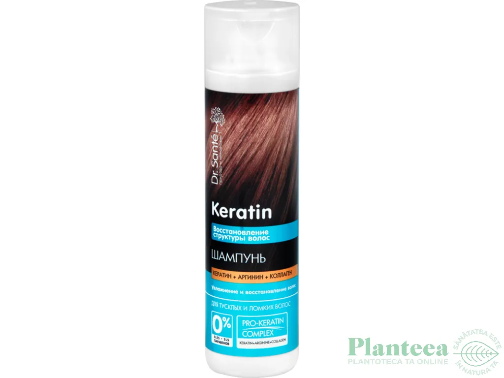 Sampon restructurant hidratant cheratina arginina colagen 250ml - DR SANTE