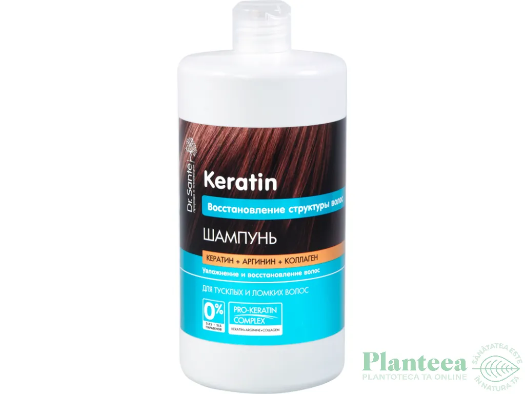 Sampon restructurant hidratant cheratina arginina colagen 1L - DR SANTE