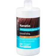 Sampon restructurant hidratant cheratina arginina colagen 1L - DR SANTE
