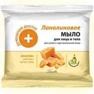 Sapun fata corp lanolina ulei masline 70g - DR CASEI
