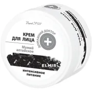 Crema fata nutritiva mumie 100ml - DR CASEI