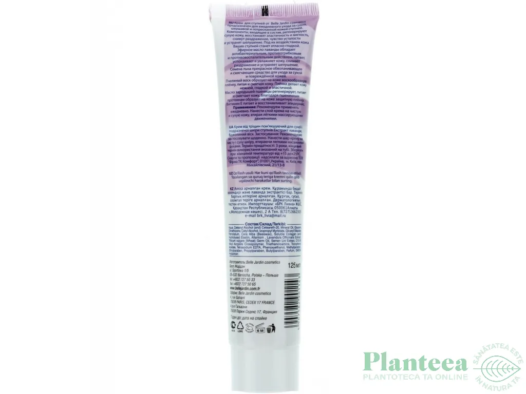 Crema emolienta calcaie crapate uscate lavanda ceara albine 125ml - BELLE JARDIN
