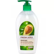 Laptisor igiena intima delicat avocado iasomie 500ml - FRESH JUICE