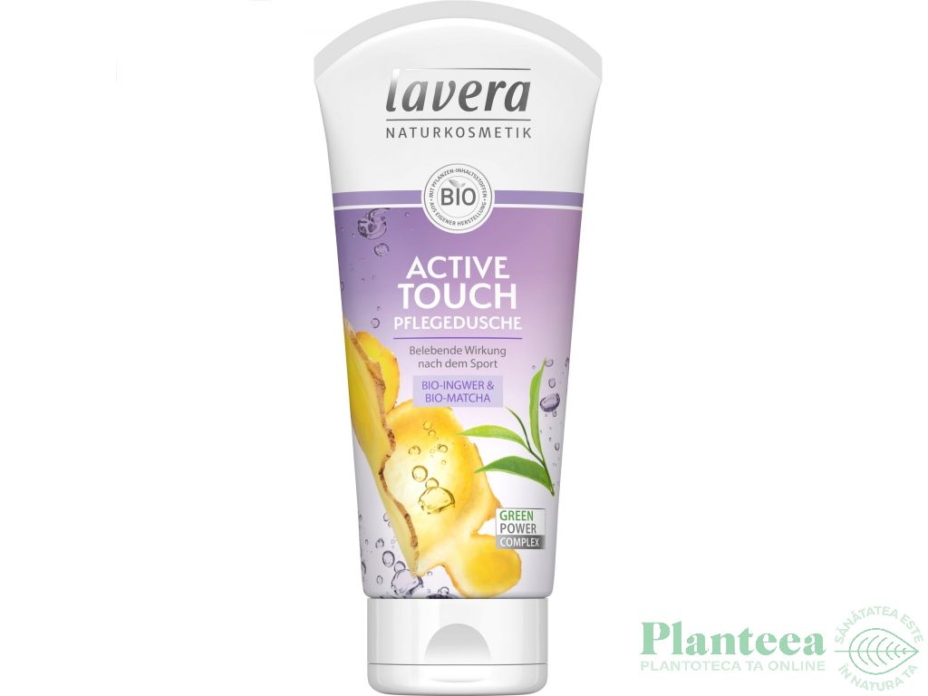 Gel dus revigorant dupa sport ghimbir matcha Active Touch 200ml - LAVERA