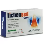 Pastile gat Lichensed 16cp - ABOPHARMA