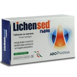 Pastile gat Lichensed 16cp - ABOPHARMA