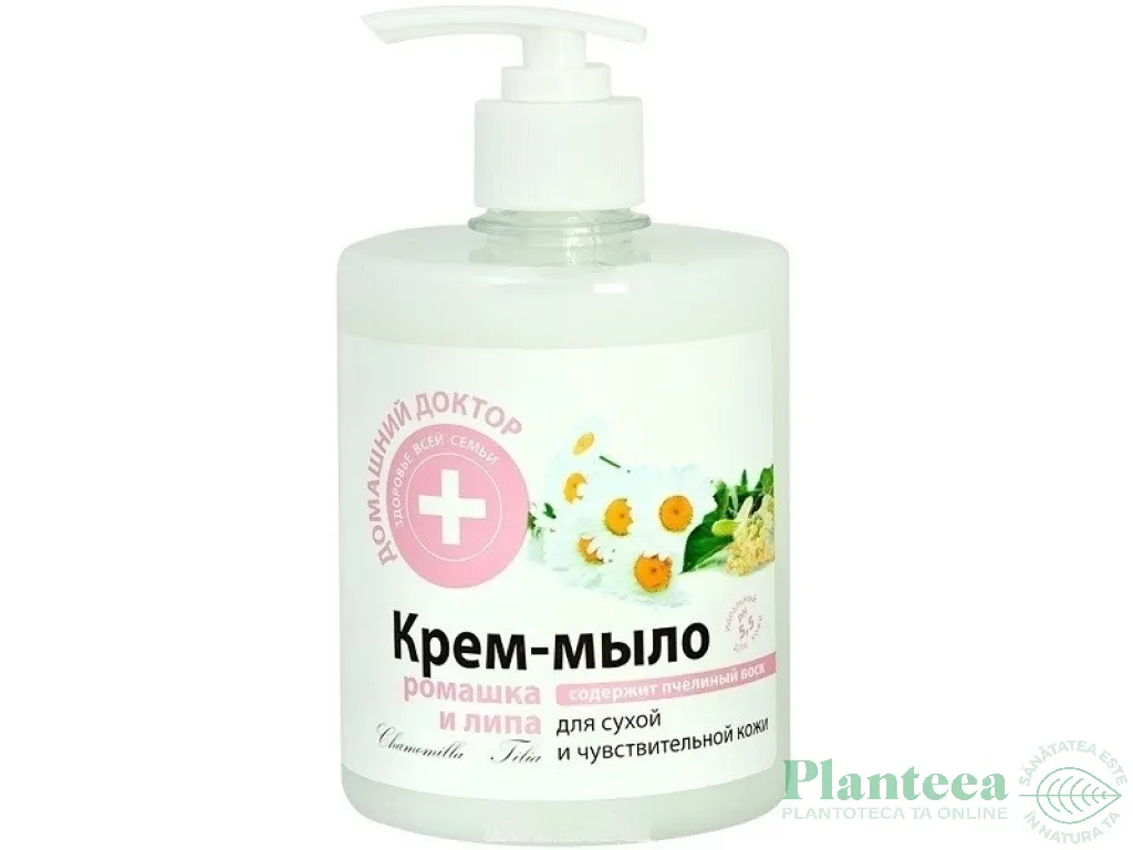 Sapun lichid musetel tei 500ml - DR CASEI