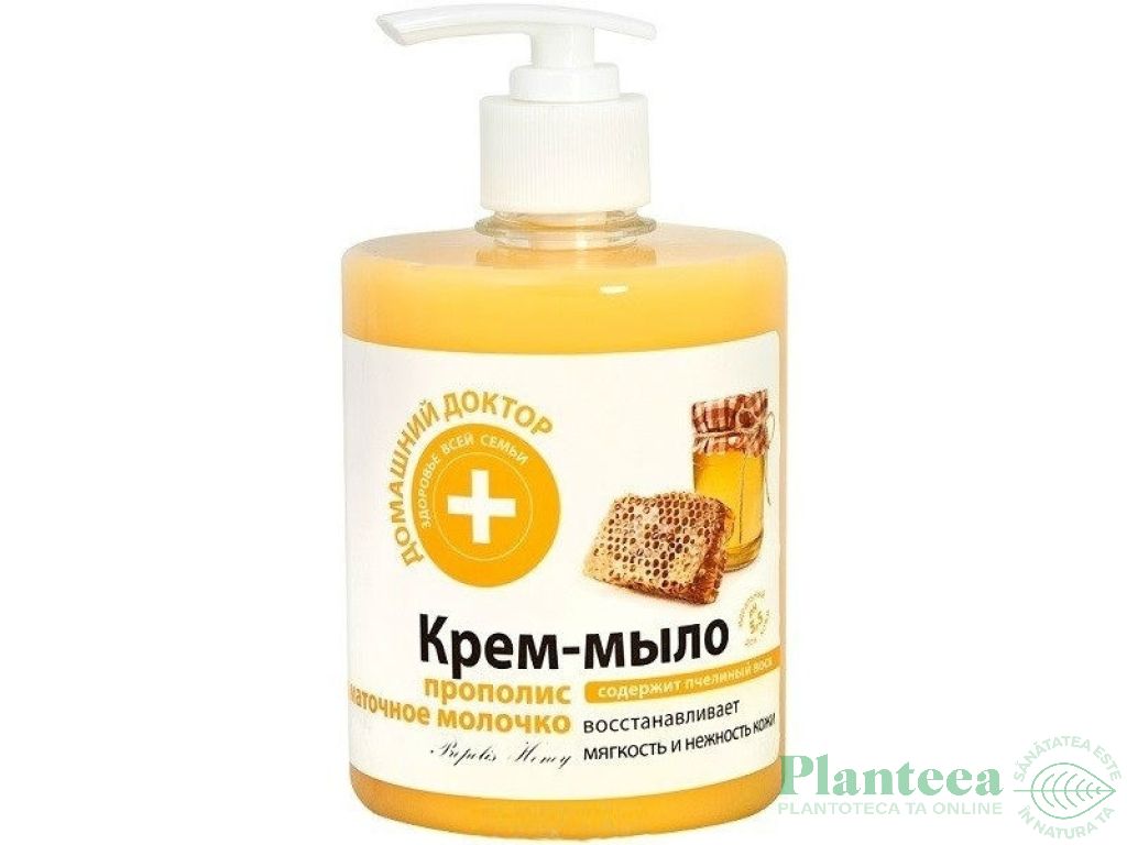 Sapun lichid propolis laptisor matca 500ml - DR CASEI