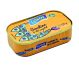 Sardine in ulei vegetal 125g - LOSOS