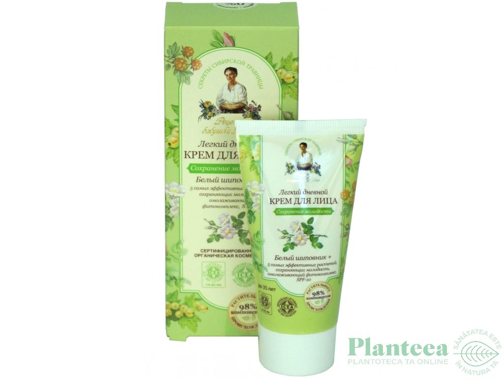 Crema zi rejuvenanta pana 35ani organic 50ml - RETETELE BUNICII AGAFIA