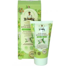 Crema zi rejuvenanta pana 35ani organic 50ml - RETETELE BUNICII AGAFIA