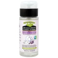 Apa micelara 3in1 lavanda acid hialuronic nalba 160ml - VERRE DE NATURE