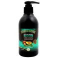 Sapun crema natural argan avocado parfum fara alergeni 240ml - VERRE DE NATURE