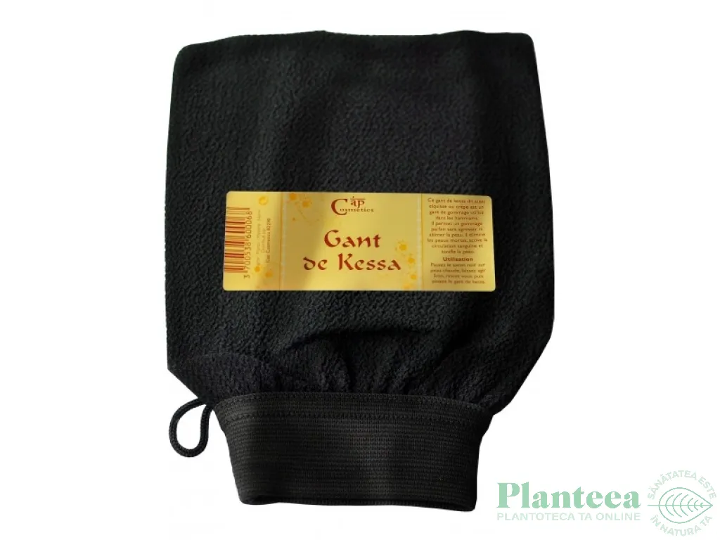 Manusa gomaj Kessa 1b - CAP COSMETICS