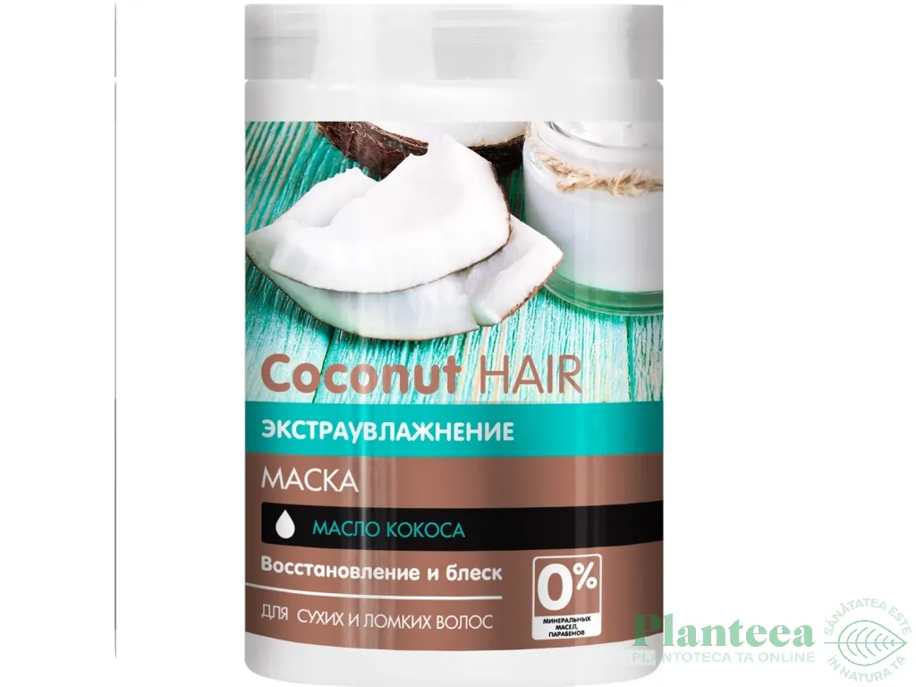 Masca par uscat casant ultrahidratanta ulei cocos 1L - DR SANTE