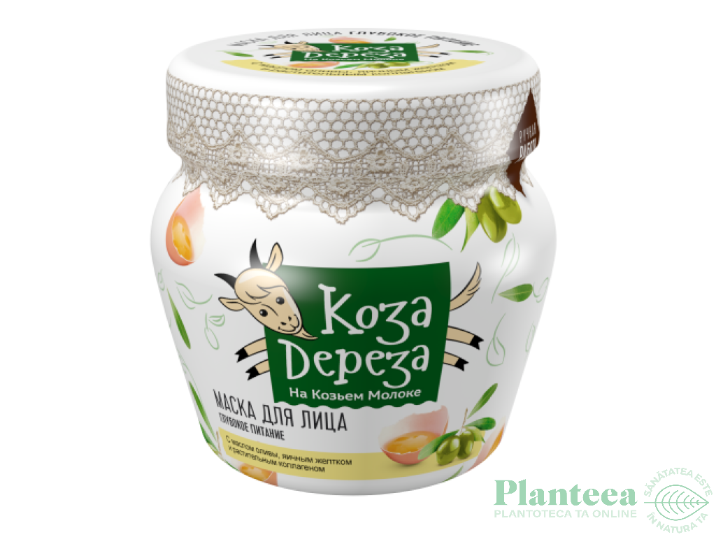 Masca nutritiva lapte capra 175ml - KOZA DEREZA