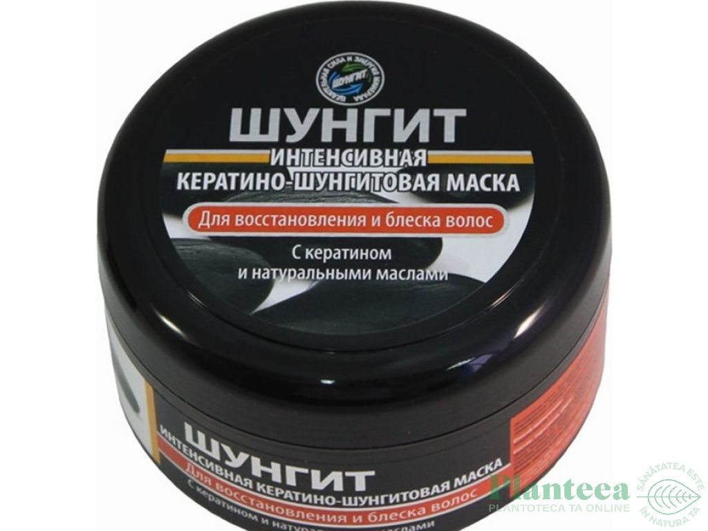 Masca par intensa regenerare stralucire cheratina 220ml - SHUNGIT