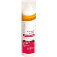 Sampon stralucire protectie par vopsit Matase Lichida 250ml - DR SANTE