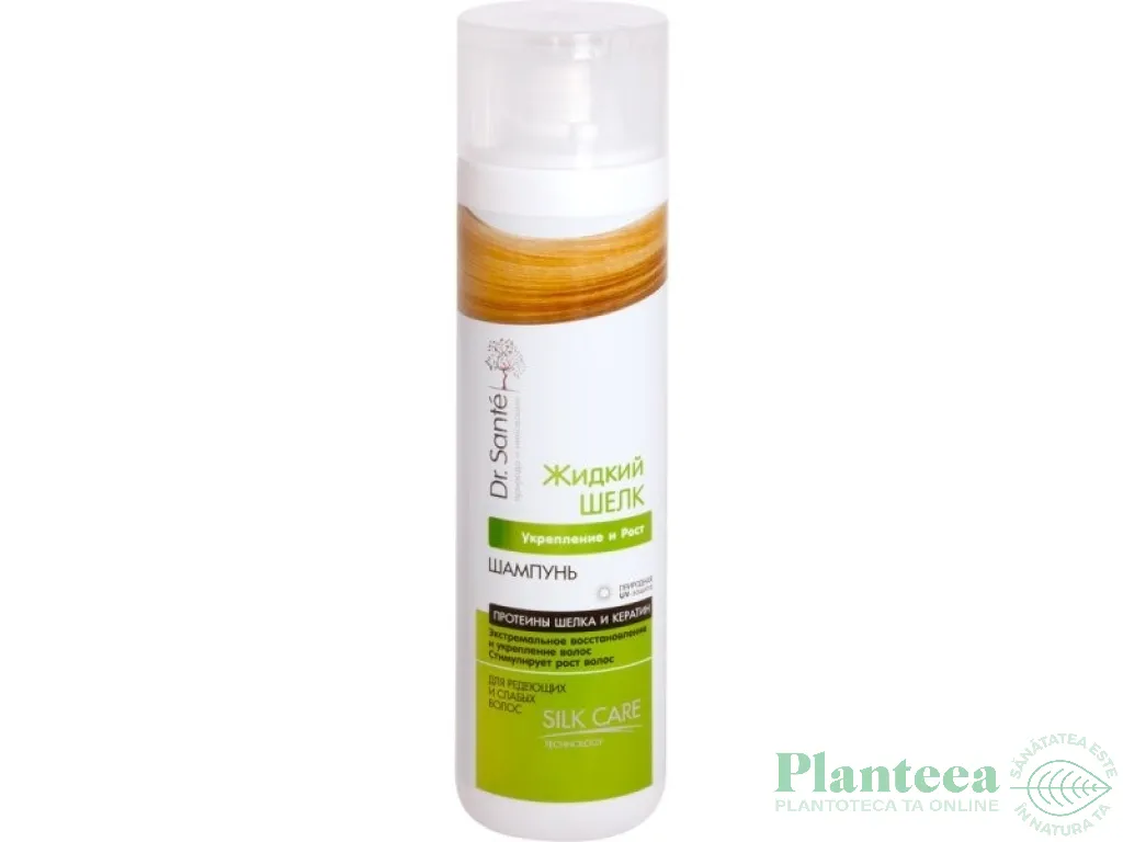 Sampon consolidare crestere par rar fragil Matase Lichida 250ml - DR SANTE