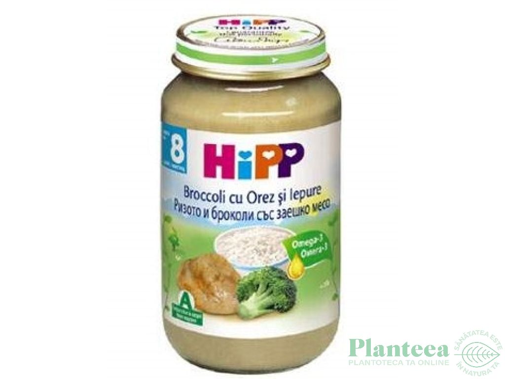 Piure broccoli risotto iepure bebe +8luni 220g - HIPP ORGANIC