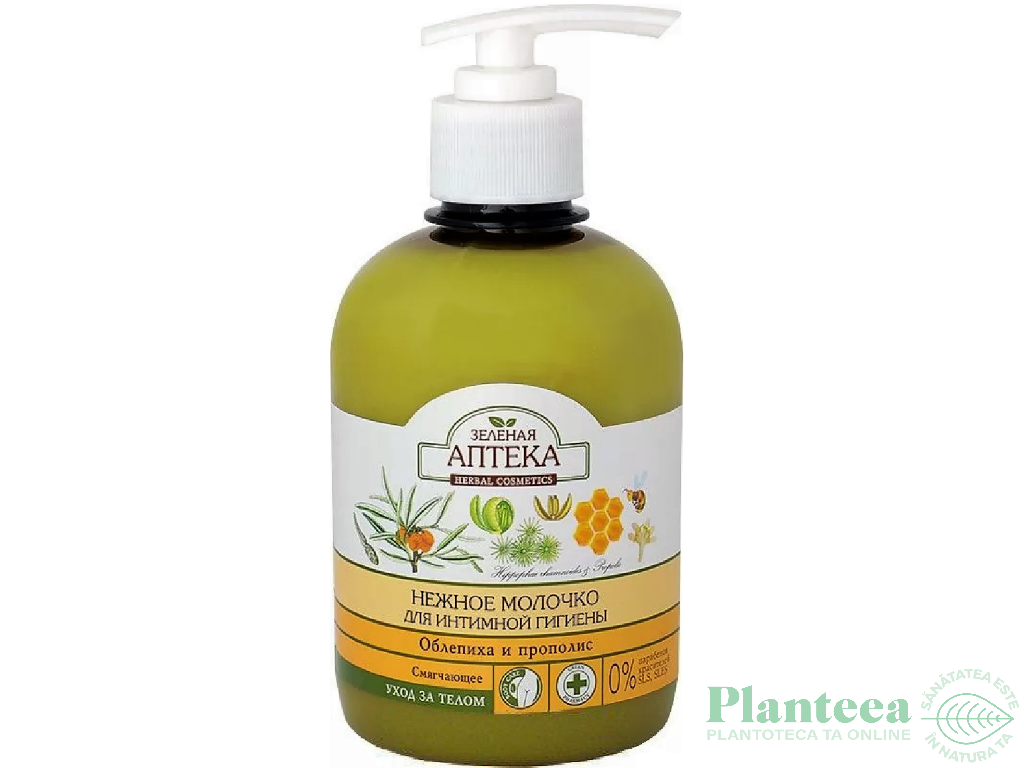 Laptisor igiena intima emolient catina propolis 370ml - ZELENAYA APTEKA