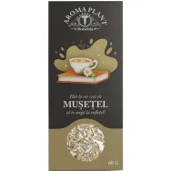 Ceai musetel 60g - BONCHIS