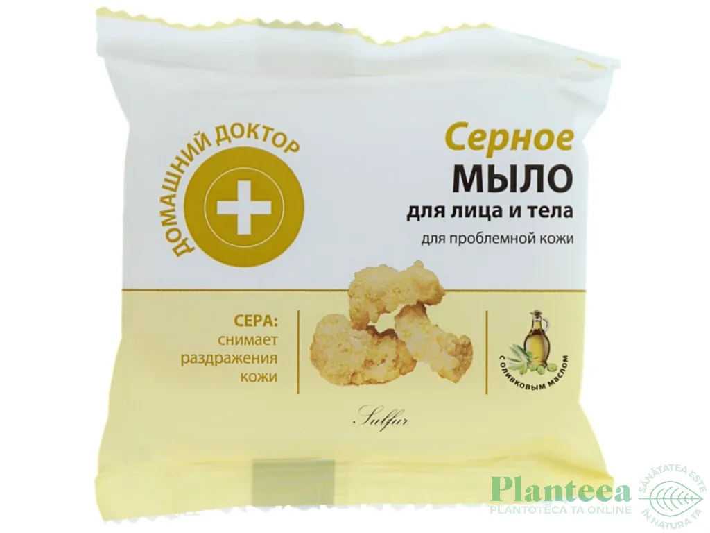 Sapun fata corp sulf ulei masline 70g - DR CASEI