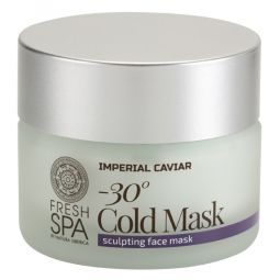 Masca modelatoare rece –30°C caviar imperial Fresh Spa 50ml - NATURA SIBERICA