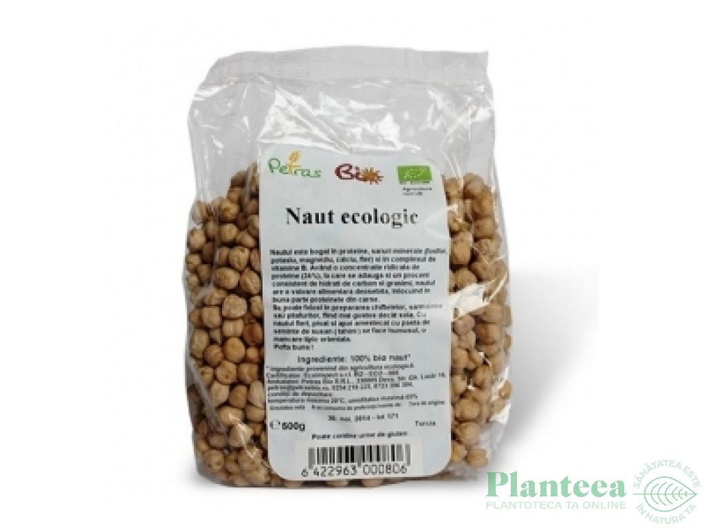 Naut boabe 500g - PETRAS BIO